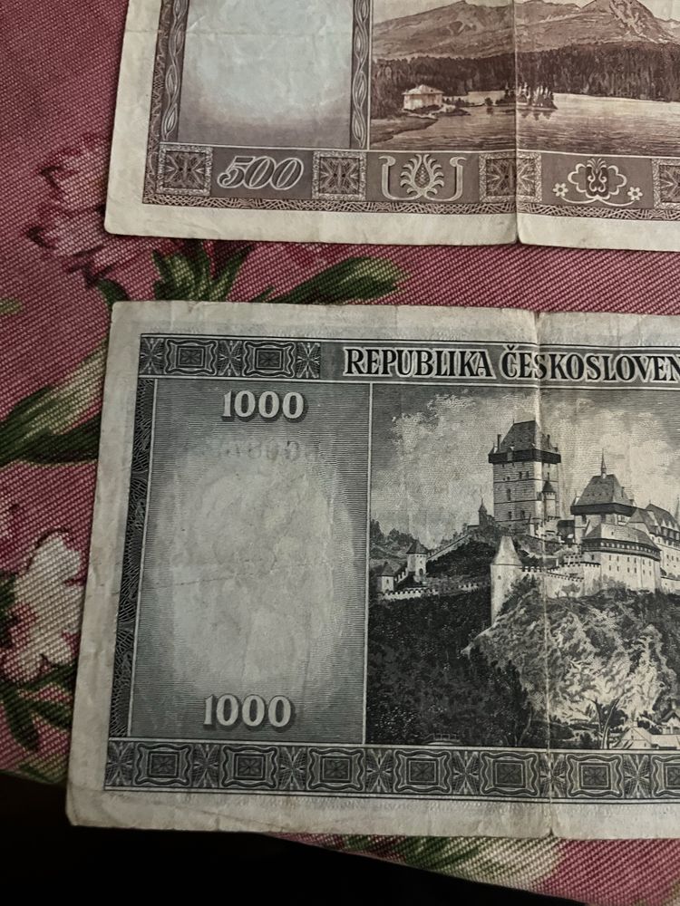 Чешки крони от 45 година