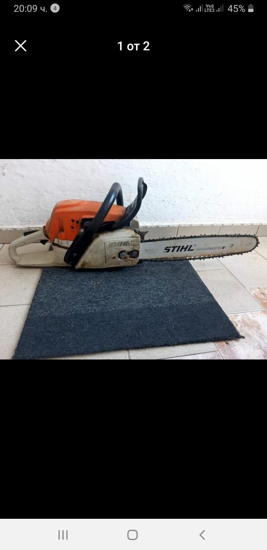 STIHL MS271     .