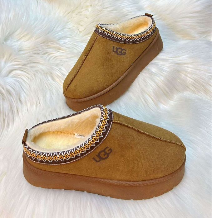 Ugg-uri călduroase