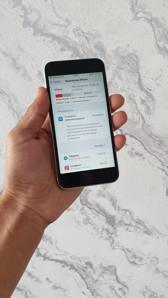 Iphone Se sotiladi