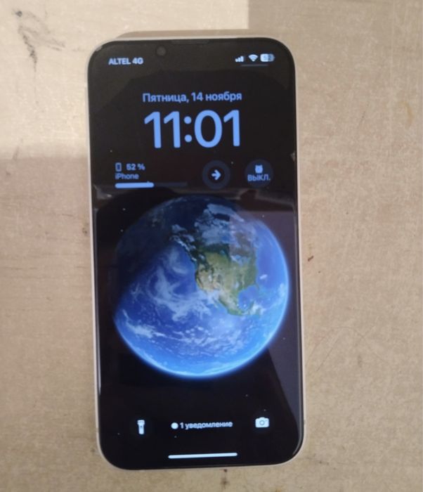 Айфон 13 256 гб срооочно