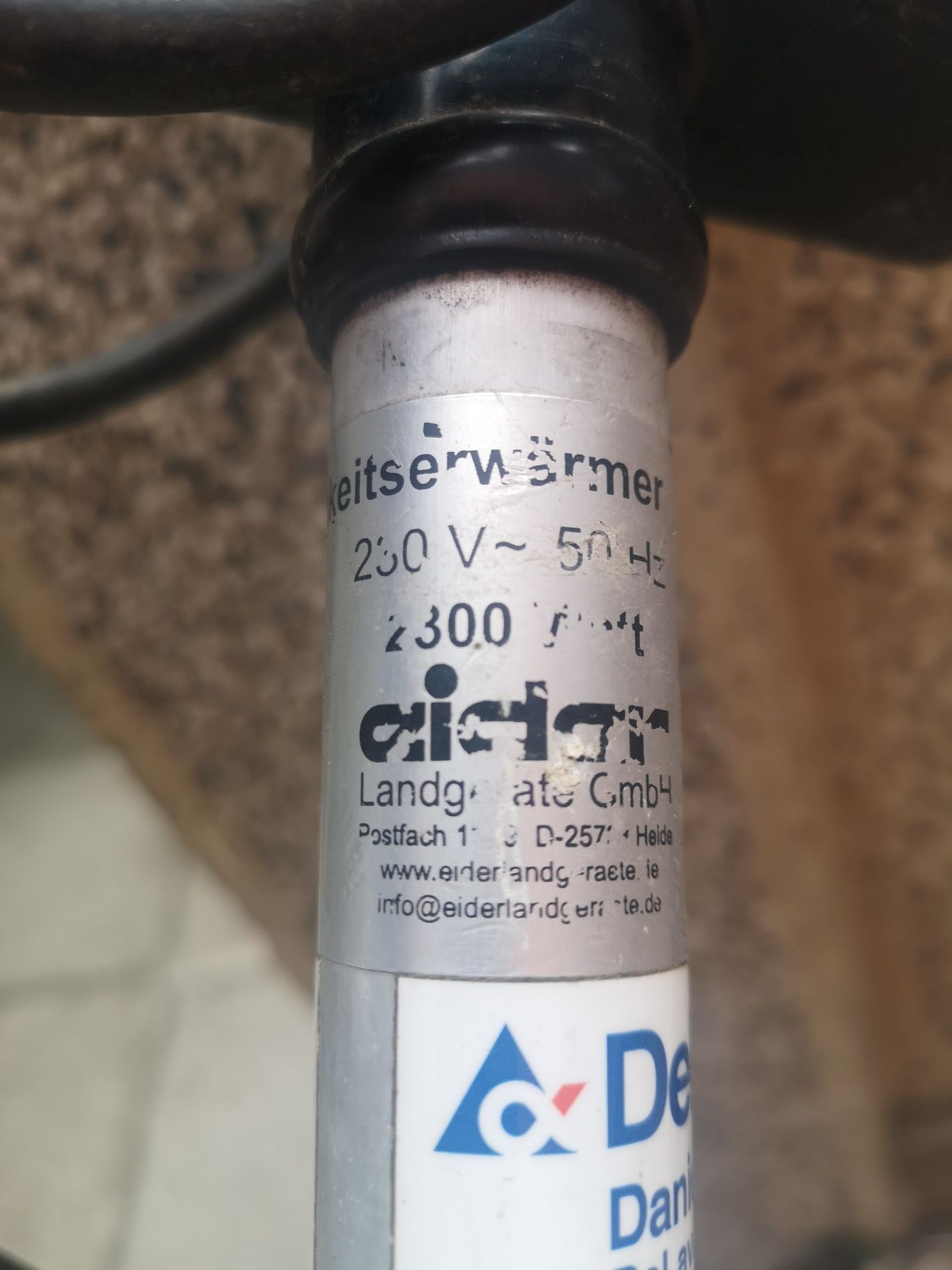 Немски Отоплител 220V2300W За Мляко