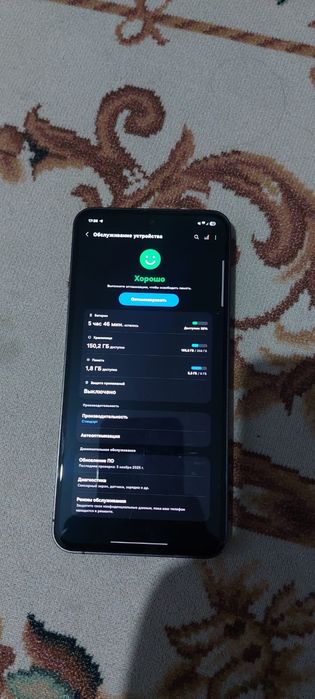 Обменяю Samsung s24 fe