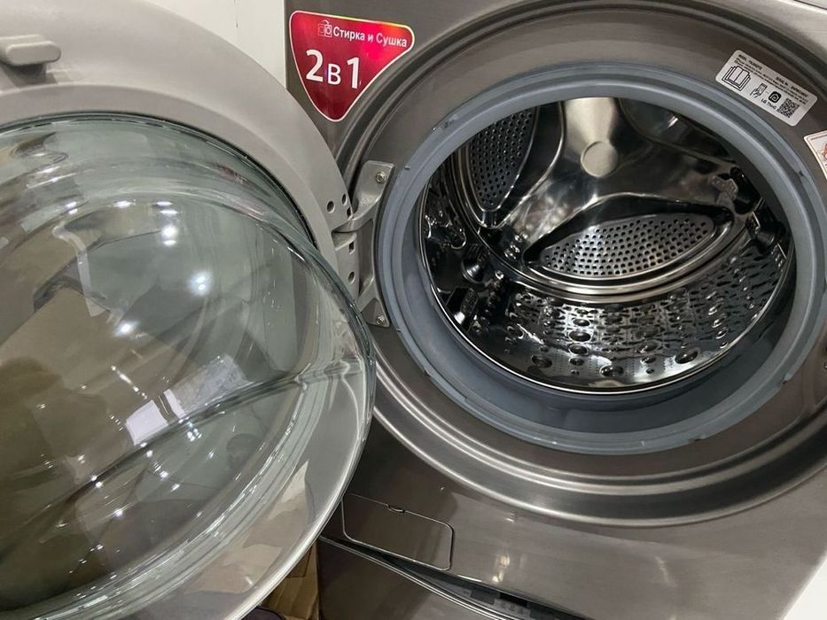 Продам стиральную машину 3в1