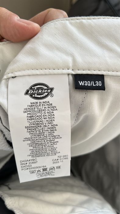 2 броя женски панталон Dickies