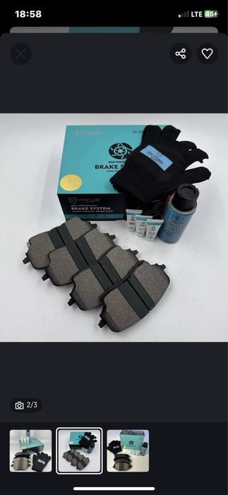 Kalodka Keramichiski Monaer Original