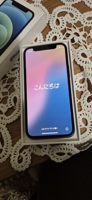 Vând iphone 12 mini