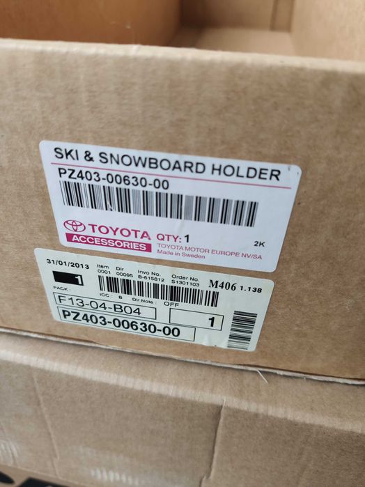 Оригинални напречни греди и ски багажник за Toyota RAV4 HA30