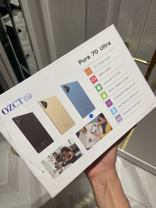 Pura 70 Ultra planshed new