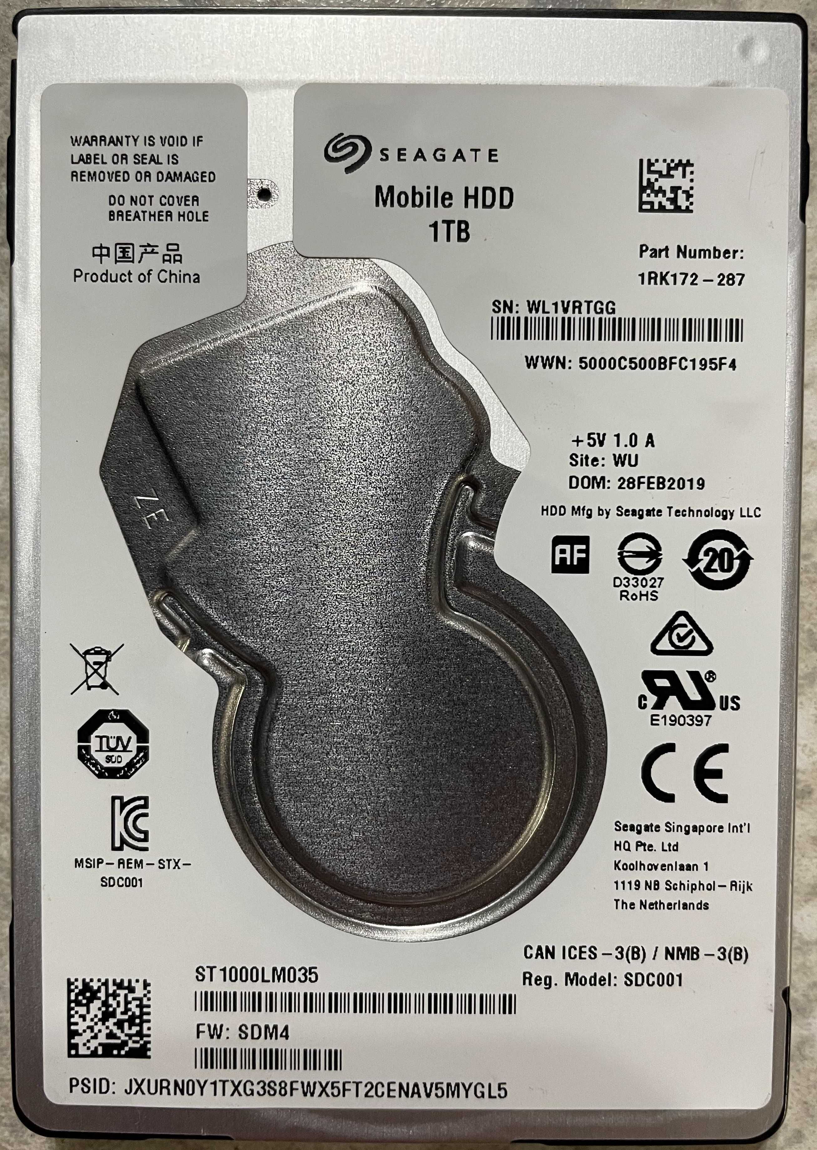 Жесткий диск / HDD для компьютера, ноутбука, Playstation