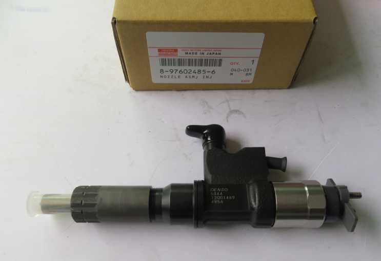 Форсунки  распылители BOSCH DENSO ISUZU cummins perkins caterpillar