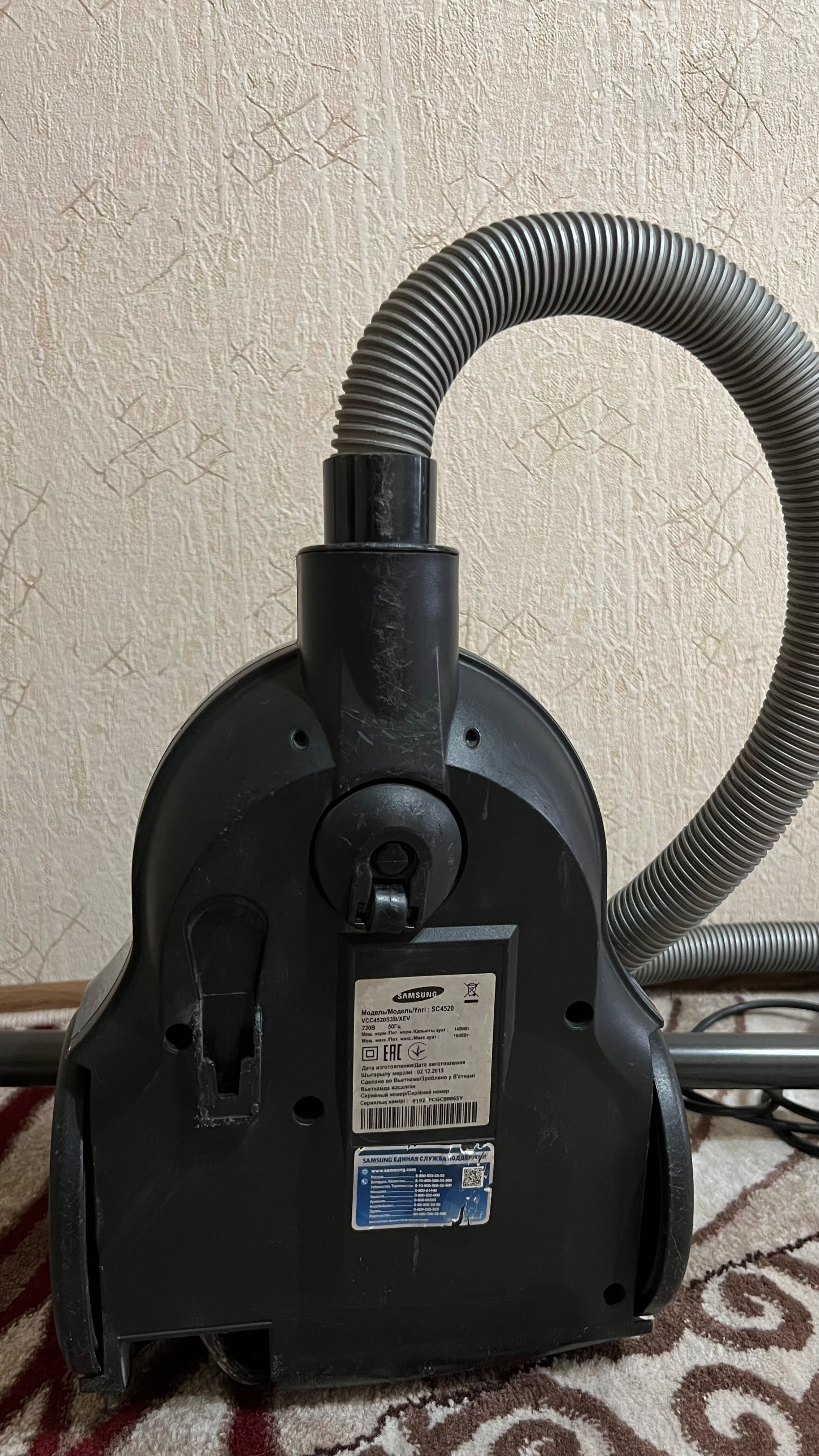Пылесос Air Track 1600w