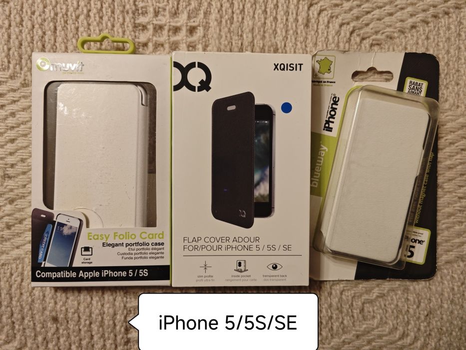 iPhone, Samsung калъфи и протектори