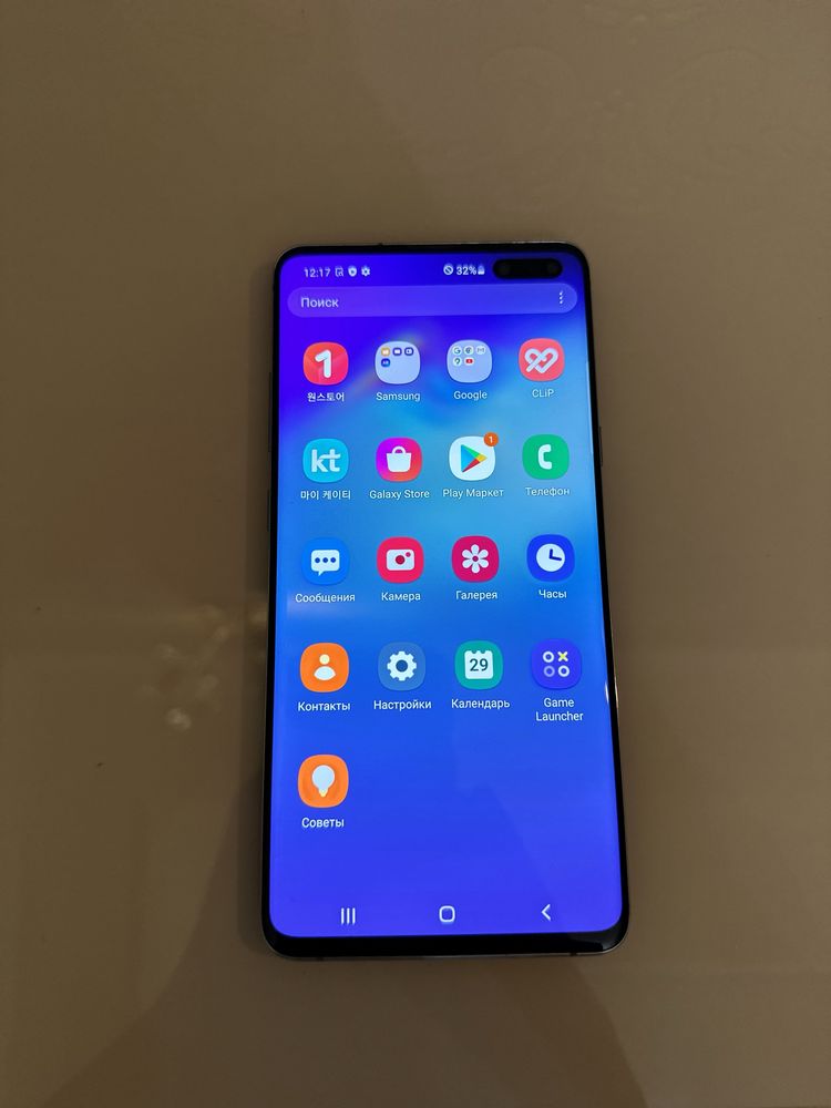 SAMSUNG S10 5G Версия 11