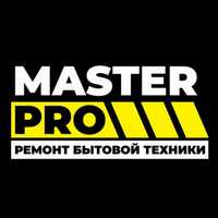 Сервис центр MasterPro ремонт бытовой техники