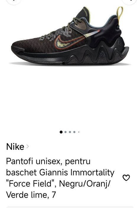 Nike Giannis Immortality