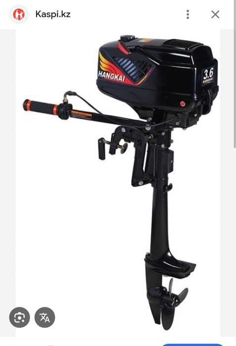 Продам лодочный мотор почти новый 3 раза катался