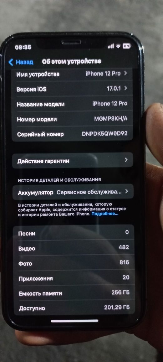 Iphone 12 pro 256gb