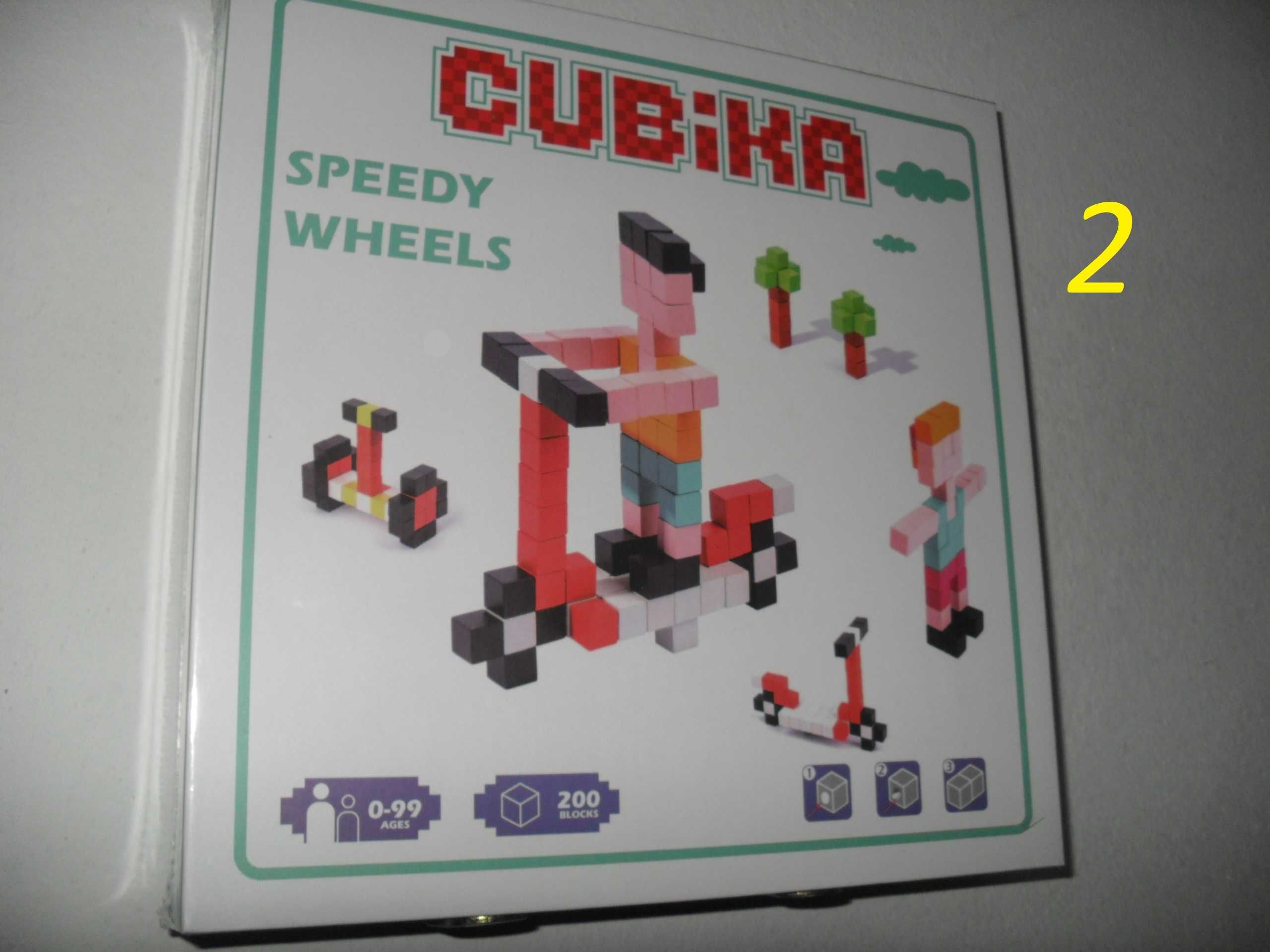 Cubika - 3 модела дървена мозайка строител за различни конструкции