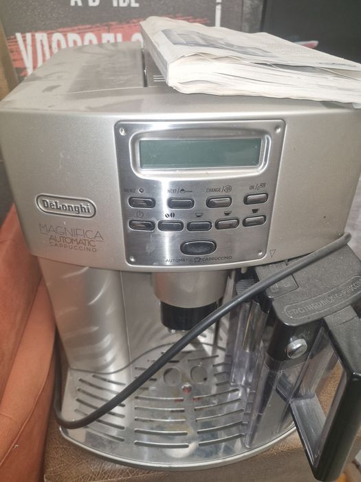 Кофемашина De’Longhi Magnifica Automatic Cappuccino