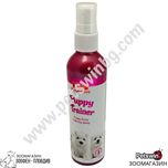 Спрей за Привличане на Кученца към Постелка - 100ml - Puppy Trainer