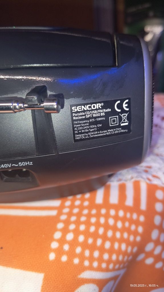 SENCOR СД плеър.