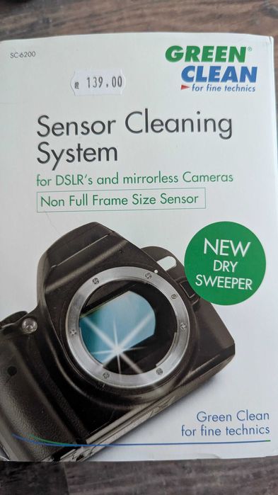 Почистващ комплект Green Clean - SC-6200-използван!