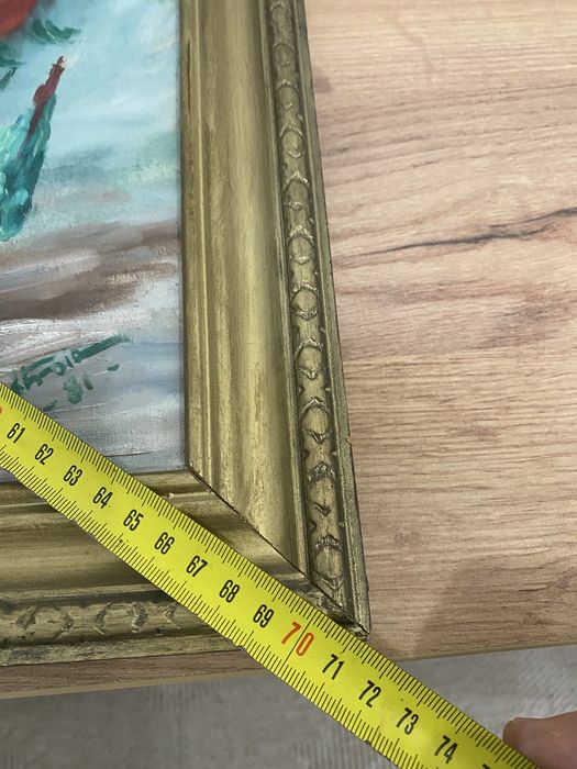 Tablou pictat in ulei pe panza 1981