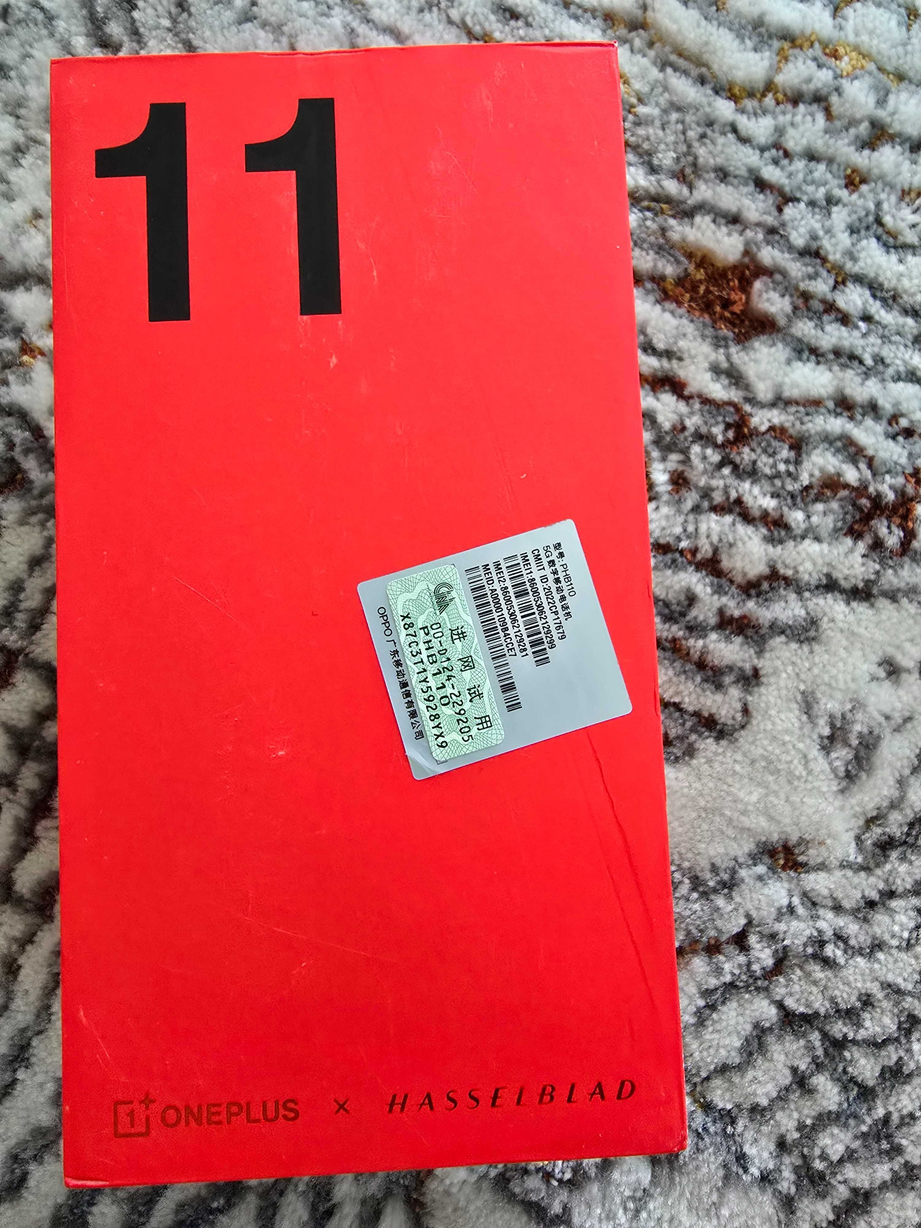 One plus 11 ,ca nou!!!