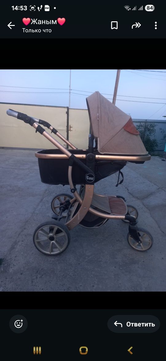 Продам б/у детскую коляску