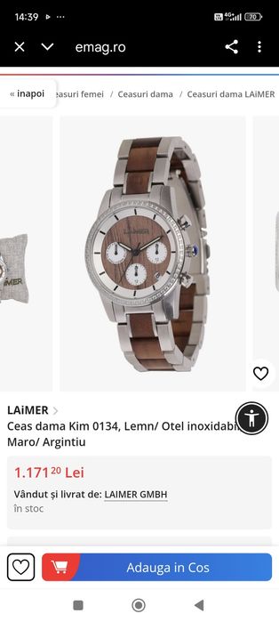 Laimer abanos Часовник чисто нов