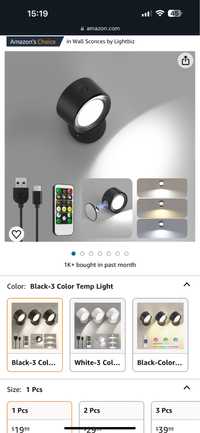 Lampa aplica LED magnetica cu telecomanda