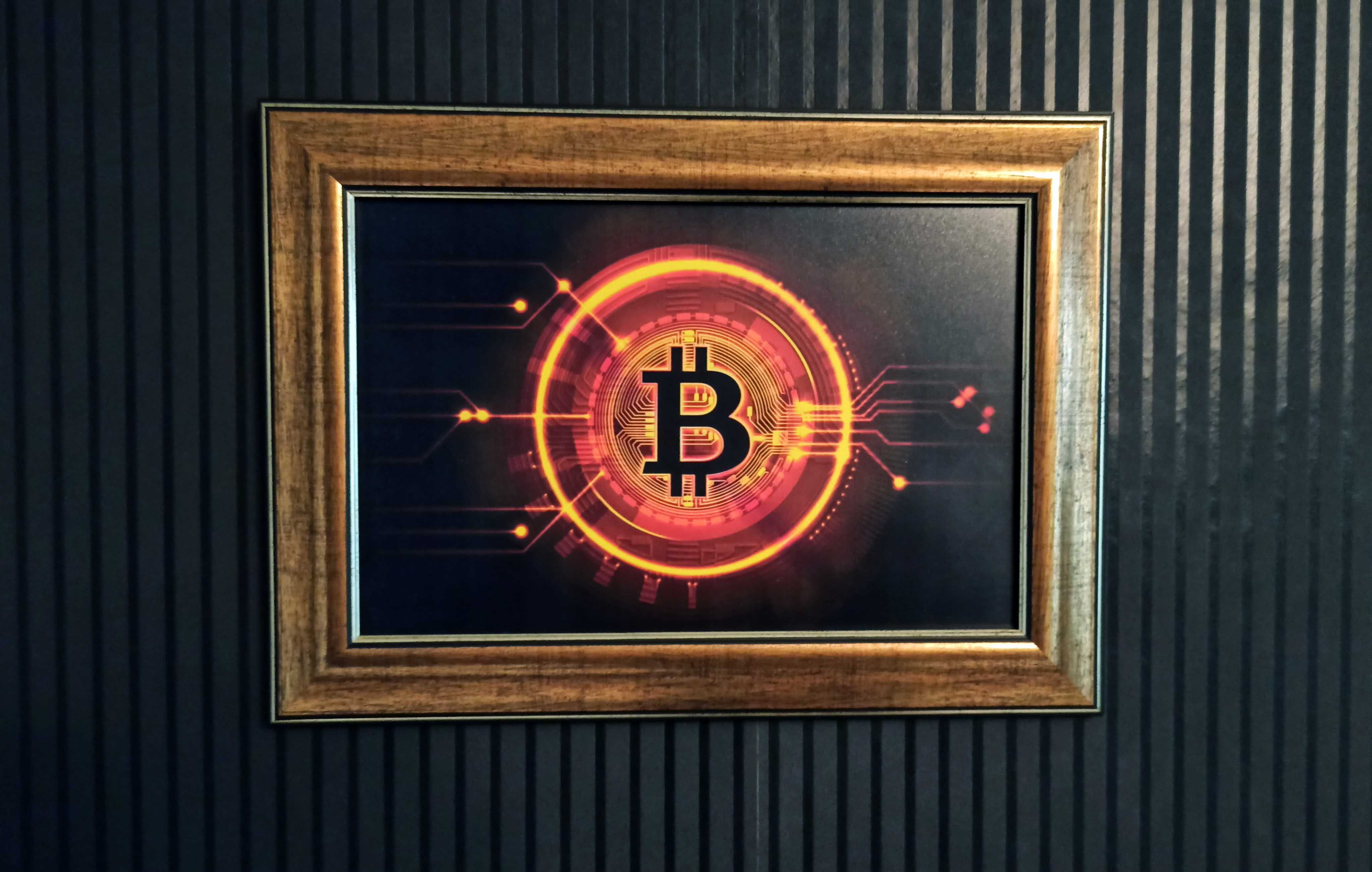 Bitcoin Kолекционерска Картина
