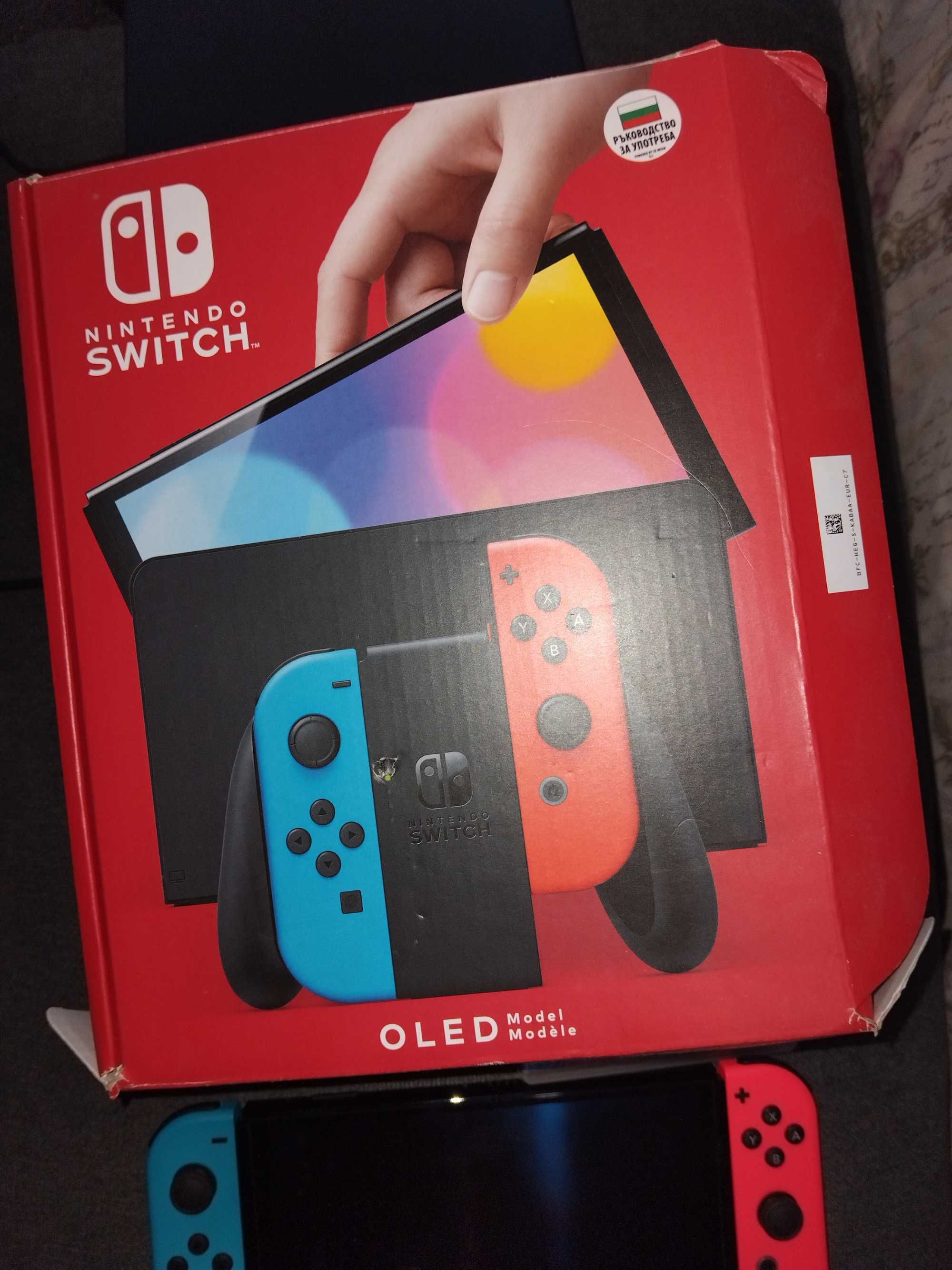 Nintendo switch OLED model