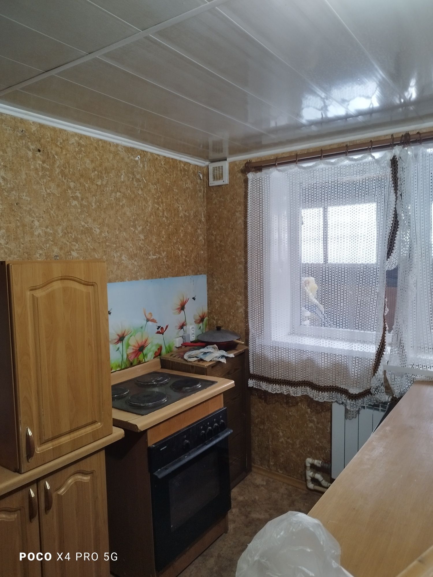 Сдаётся комната Центр Горького 172