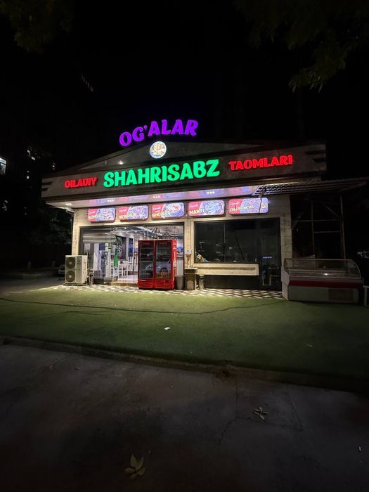 Продается отдельно стоящего здании, ВДОЛЬ ДОРОГИ!