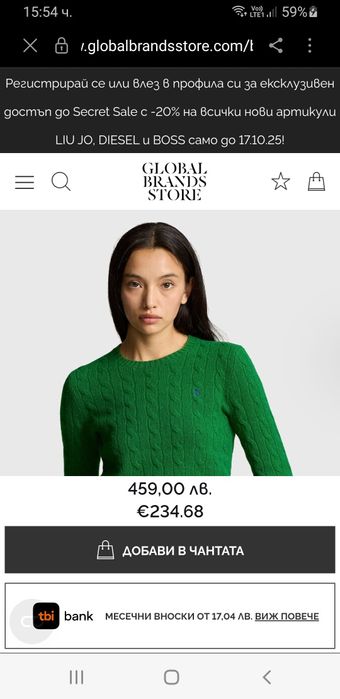 POLO Ralph Lauren Cable Wool / Cashmere Knit  M НОВО ОРИГИНАЛ Дамски П