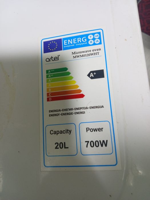 Микравалновка в хорошем состоянии