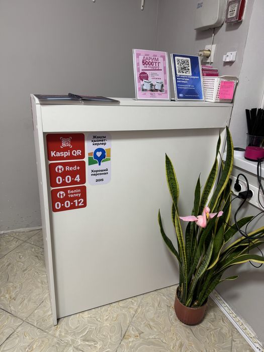 Продам ресепшн в отличном состоянии