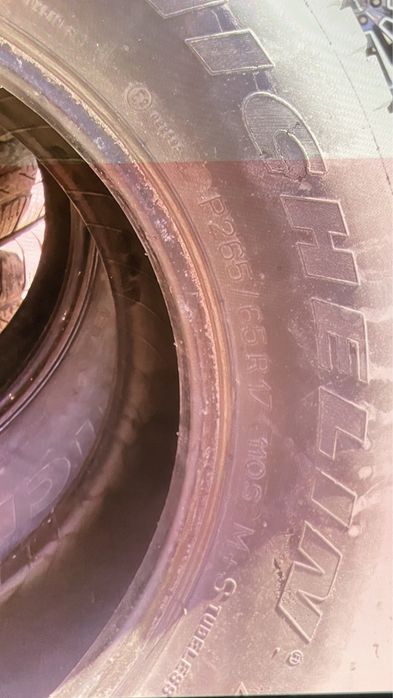 Шины MICHELIN 265/65R17