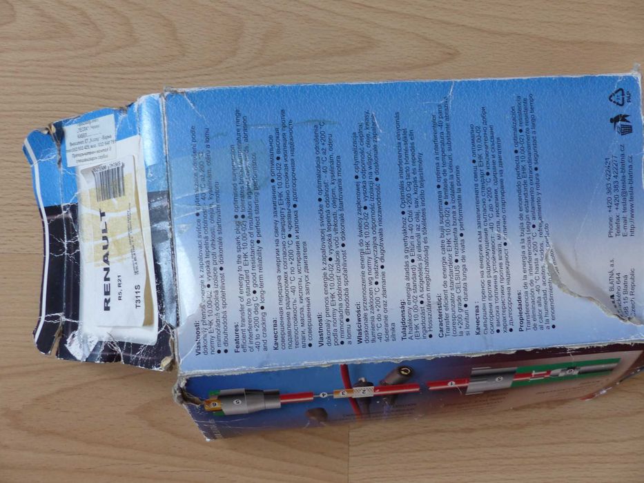 Силиконови кабели запалване Рено