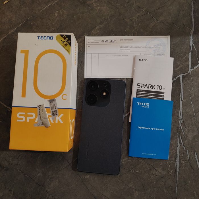 Dakume karobkasidan momo yuq. Telifon holati e'dyal