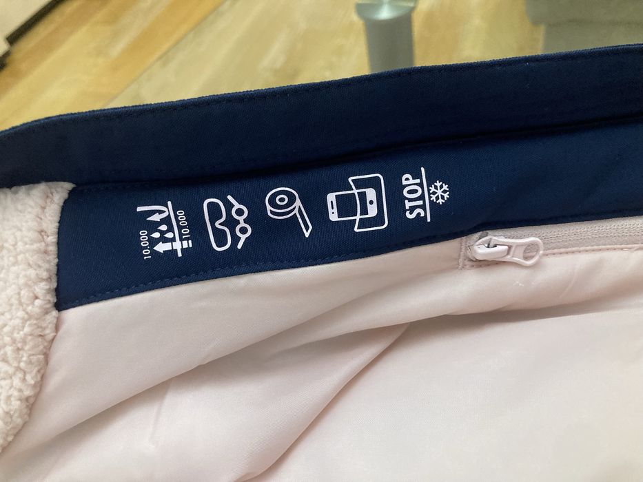 Ziener детско ски яке размер 152