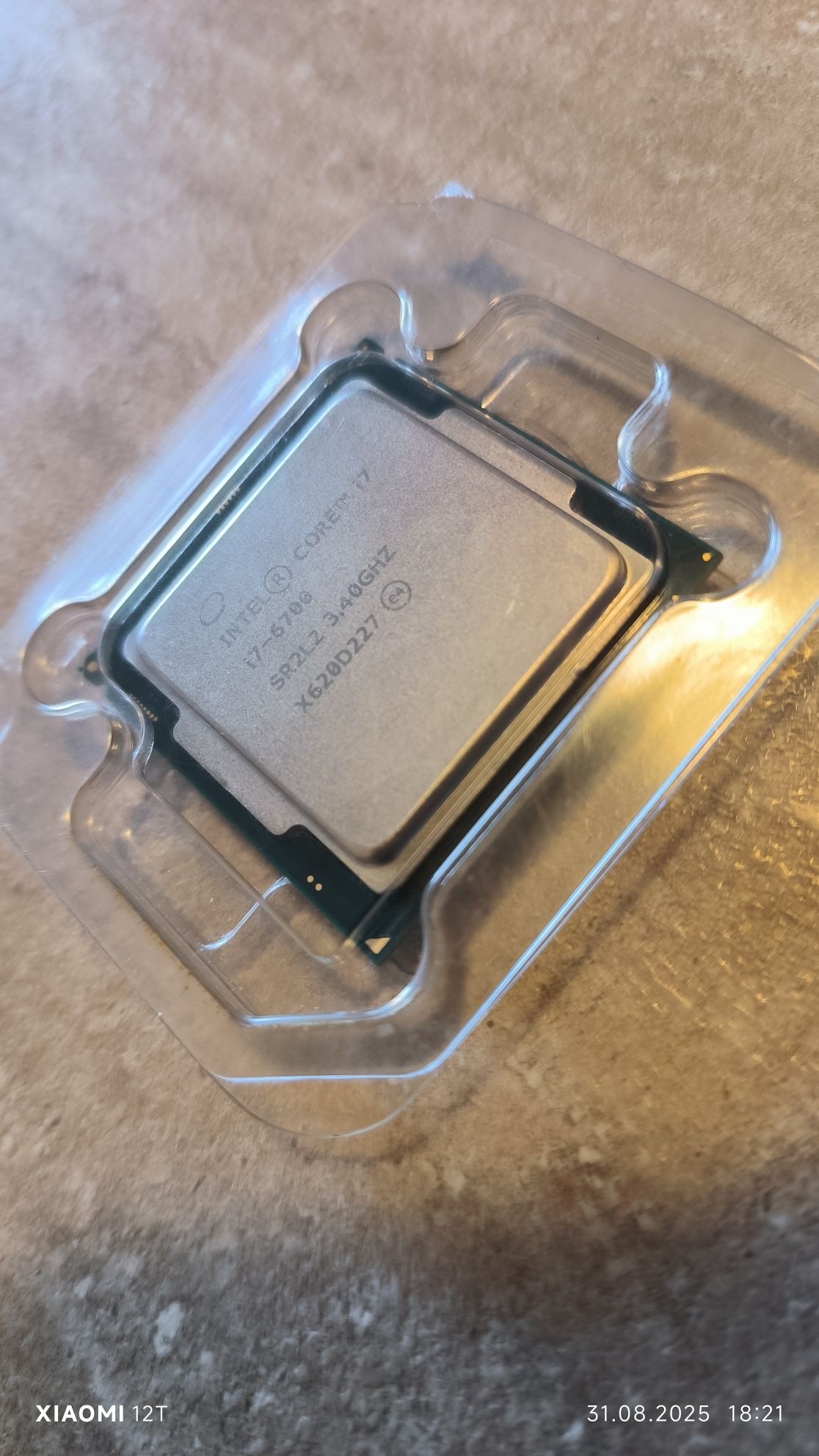 Procesor Intel Core i7-6700, 4 nuclee / 8 thread-uri, 4.0GHz Turbo