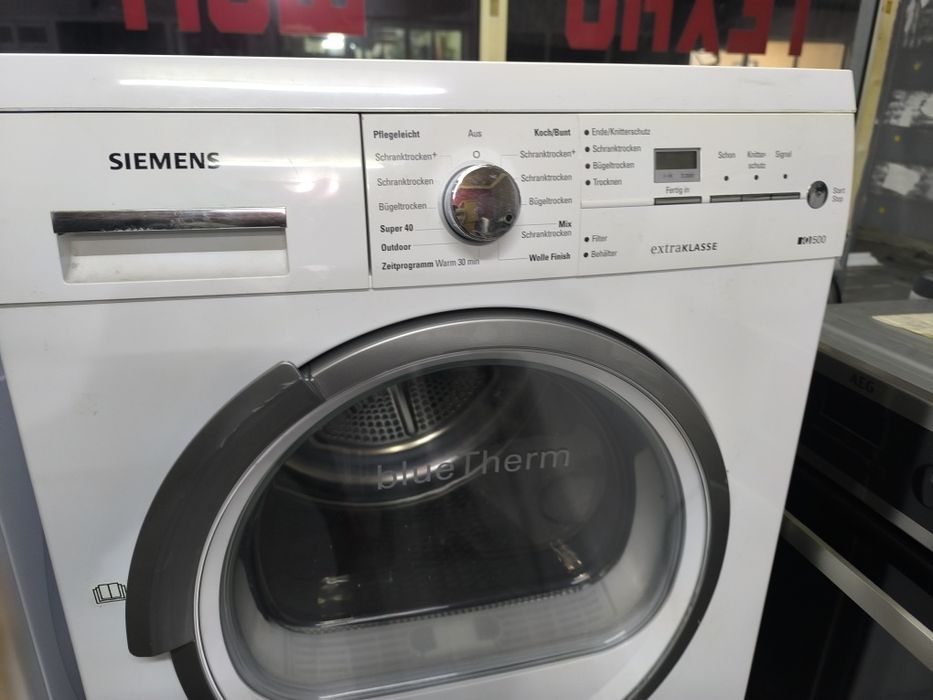 Сушилня Siemens WT46W390 - 7кг. клас А+