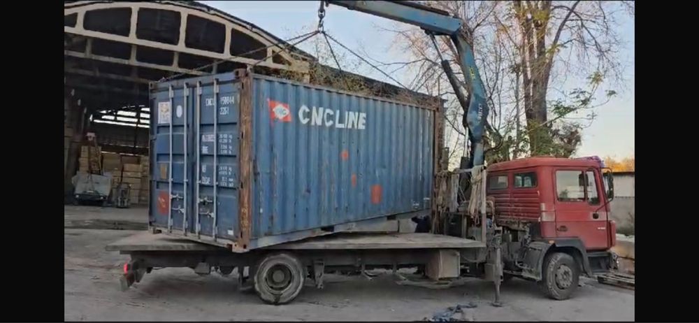 Манипулятор MAN.