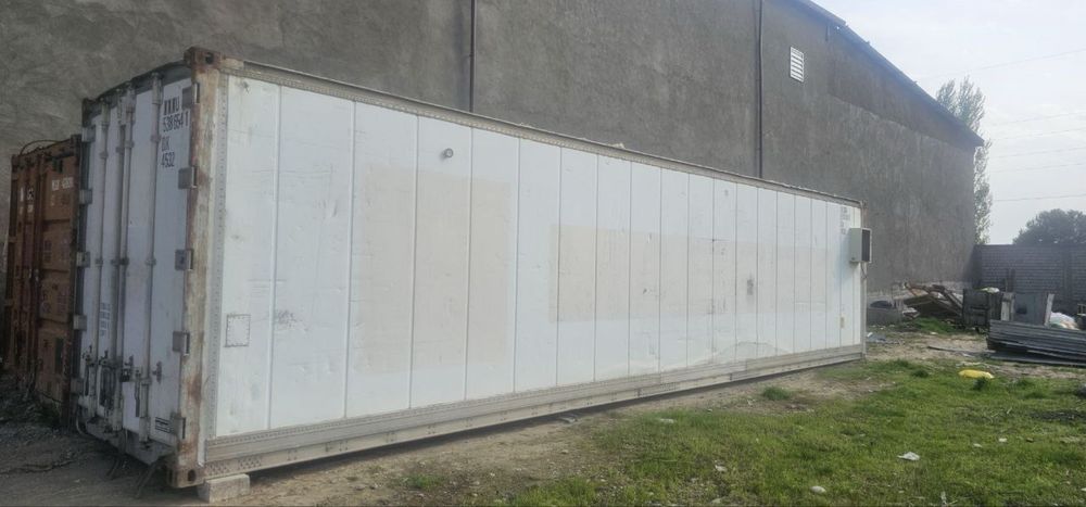 Haladilnik kantenir sroncha