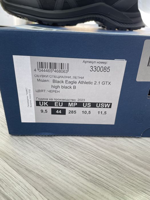 Кубинки летни HAIX Black Eagle 2.1 GTX High black