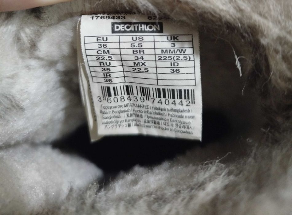 Cizme quechua de iarna îmblănite