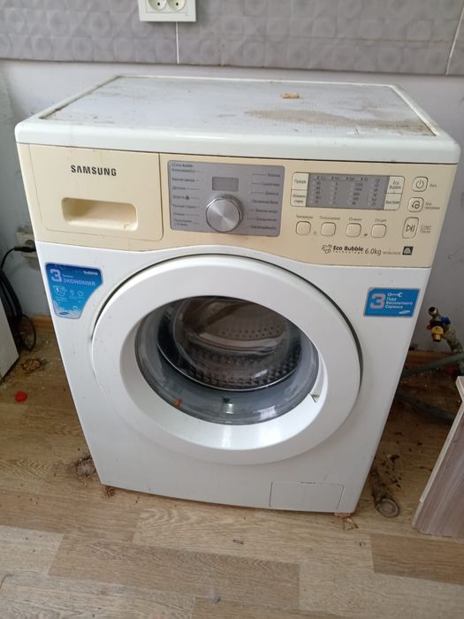 Стиральная машина